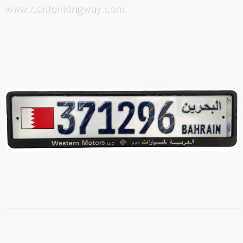 Customed plastic car license plate frame